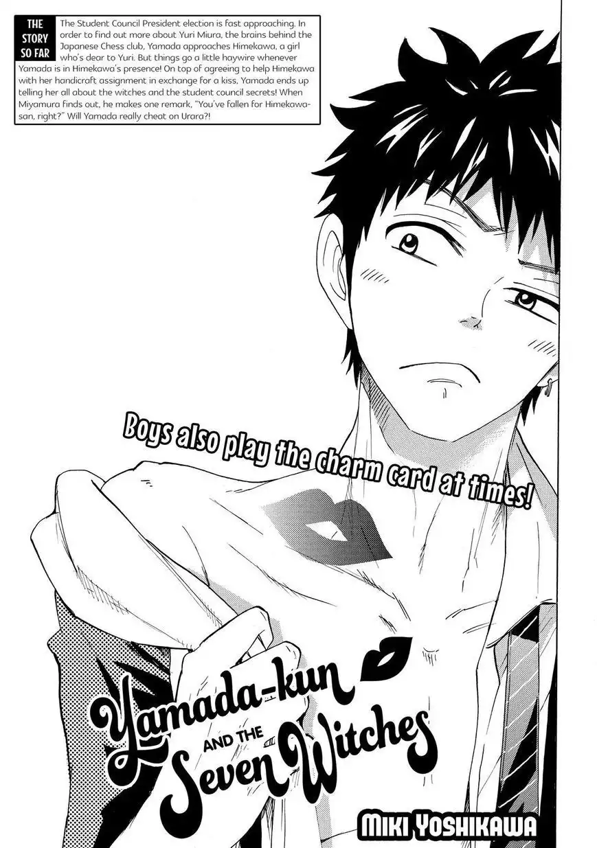 Yamada-kun to 7-nin no Majo Chapter 149 1